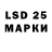 MDMA кристаллы Denis Bash.