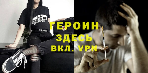 винт Арсеньев
