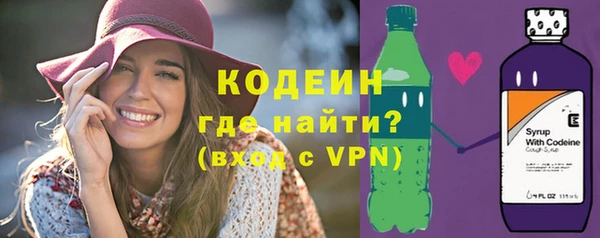 винт Арсеньев