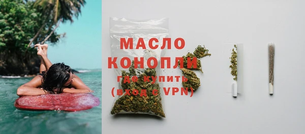 винт Арсеньев