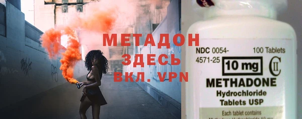 винт Арсеньев