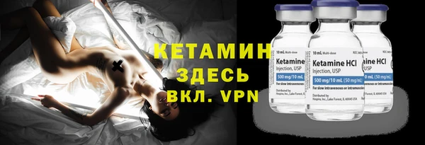 мяу мяу мука Армянск