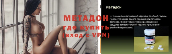 винт Арсеньев