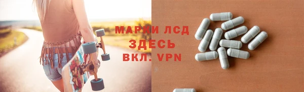 мяу мяу мука Армянск