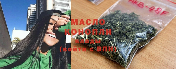 винт Арсеньев