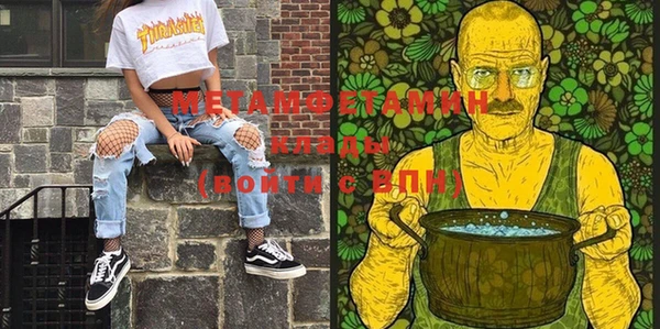 ешки Лабытнанги