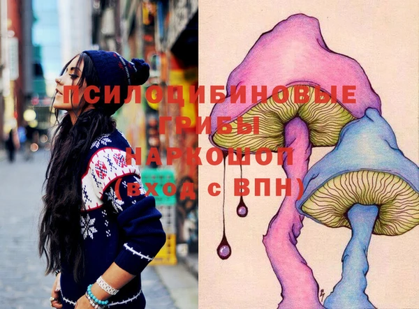 мяу мяу мука Армянск