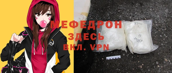 винт Арсеньев