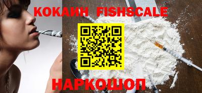 2c-b Обнинск