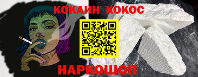 скорость Нягань