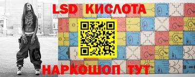 прущая мука Новозыбков