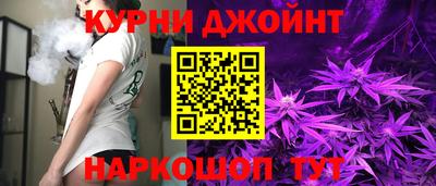 2c-b Обнинск