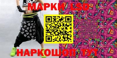 скорость Нягань