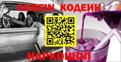 скорость Нягань