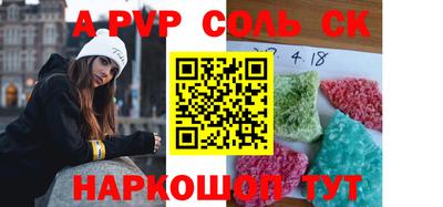 скорость Нягань