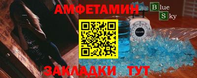 скорость Нягань