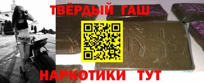 прущие крисы Обь