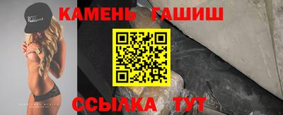 тгк Новодвинск