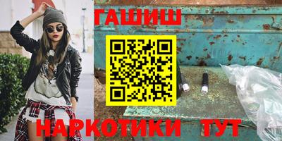 прущий лед Новокубанск