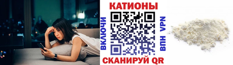 где найти   Усть-Джегута  МЕФ mephedrone 