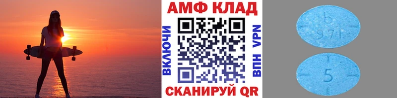 Первитин кристалл  KRAKEN зеркало  Усть-Джегута 